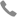 装修